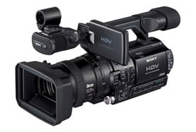 AVCHD camcorder